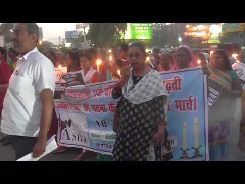 Candle march to express solidarity with victims of atrocities